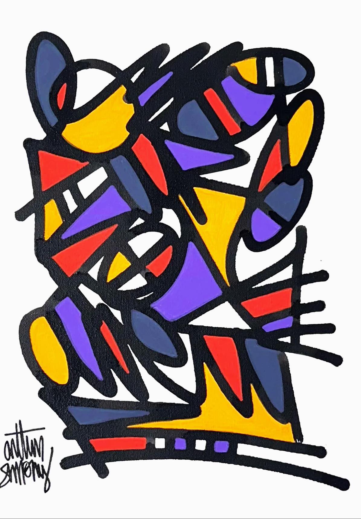 Regarde à l’intérieur