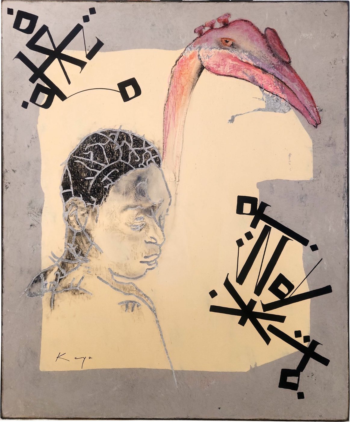 Untitled, Keya